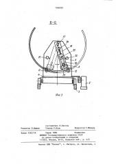 Устройство для обработки торцов труб (патент 1166939)