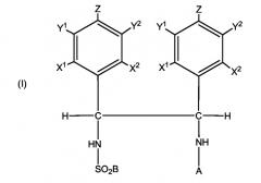 Сульфонилированные дифенилэтилендиамины, способ их получения и применение в катализе гидрирования с переносом водорода (патент 2446154)