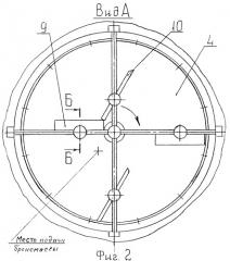 Установка центробежного бронирования (патент 2246560)