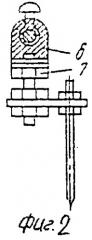 Компрессионно-дистракционный аппарат швыркова (патент 2264189)