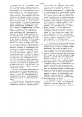 Манипулятор доильной установки (патент 1554841)