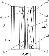 Ветротурбинная установка (патент 2488019)