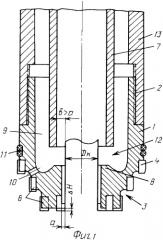 Буровая коронка (патент 2347057)
