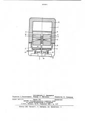 Двигатель с внешним подводомтеплоты (патент 829997)