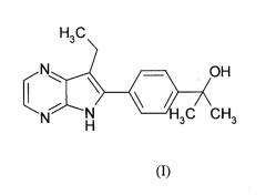 Ингибитор киназы (патент 2440352)