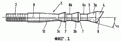 Анкерное устройство, закрепляемое вяжущей массой (патент 2263830)