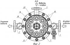 Мембранный аппарат с вращающимися потоками (патент 2379097)