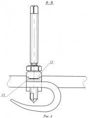 Устройство имплантируемое для коррекции искривлений позвоночника (патент 2452425)