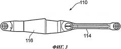 Шасси воздушного судна с полым конструктивным элементом (патент 2540288)