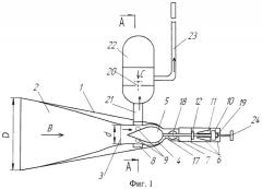 Подводный гидравлический таран (патент 2465488)