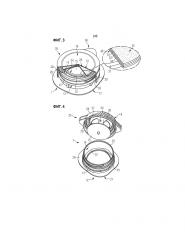 Крышка для открывающего устройства (патент 2639116)
