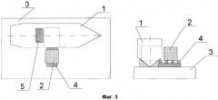 Способ утилизации крупногабаритного плавучего объекта с ядерной энергетической установкой (патент 2384905)