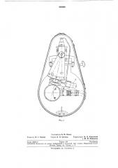 Цилиндр фарадея для измерения тока ускоренныхчастиц (патент 203099)