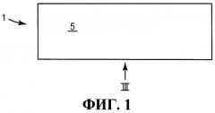 Абразивное изделие, имеющее линию пониженного сопротивления (патент 2528299)