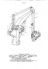 Манипулятор лесозаготовительной машины (патент 791517)