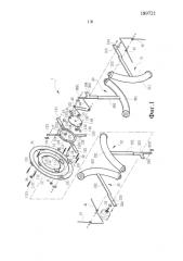 Вращающийся механизм и генераторное устройство, взаимодействующее с ним (патент 2581509)