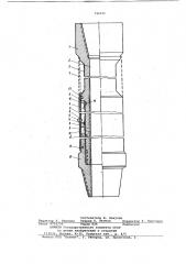 Пробоотборник (патент 746101)