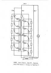 Высоковольтный выключатель (патент 888231)