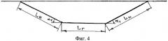 Способ сооружения подводных тоннелей (патент 2501912)