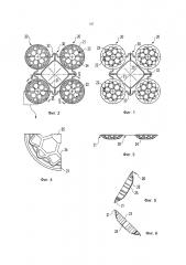 Инфильтрационная система (патент 2600695)