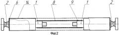 Устройство для центрирования цилиндрических заготовок (патент 2354520)