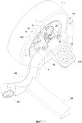 Подвеска транспортного средства (патент 2509657)