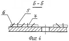 Раздатчик-измельчитель рулонных тюков (патент 2530811)