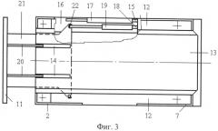 Секция крепи очистного забоя крутонаклонного пласта с устройством выпуска угля межслоевой пачки (патент 2519096)
