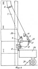 Мусоронакопитель дома (варианты) (патент 2431726)