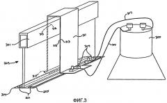 Соединители электрифицированной потолочной конструкции (патент 2444102)