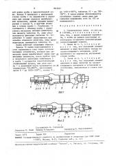 Газоразрядная лампа (патент 1601657)