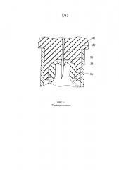 Узел для разделения жидкости на фазы с разными плотностями (варианты) (патент 2610591)