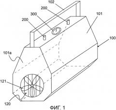 Корпус для гидравлического агрегата (патент 2556949)