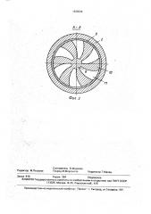 Двигатель внутреннего сгорания с воспламенением от сжатия (патент 1638333)