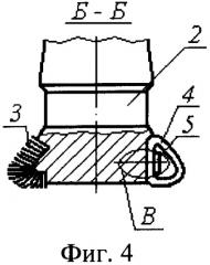 Игло-упрочняющая фреза для обработки винтов с полуоткрытой поверхностью (патент 2366546)