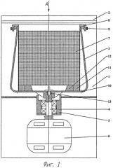 Центробежная сушилка (патент 2410616)
