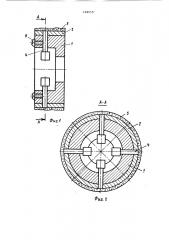 Образец для определения прочности сцепления покрытия с основой (патент 1490551)