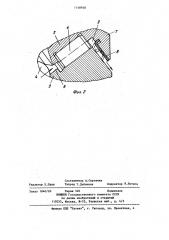 Шарошечное долото (патент 1148958)