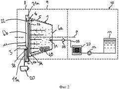 Средства вскрытия для капсульного устройства для приготовления напитков (патент 2520065)