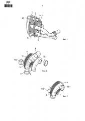 Глушитель для автомобиля (патент 2633274)