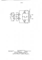 Магнитно-транзисторный преобразователь с электромагнитным управлением (патент 902181)