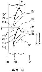Пневматическая шина (патент 2504483)