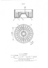Низкочастотный ультразвуковой преобразователь (патент 442417)