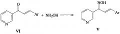 Замещенные n-окси-1-(3-пиридил)проп-2-ен-3-фенил-1-имины, обладающие фунгицидной активностью (патент 2617430)