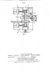 Устройство для правки шлифовального круга алмазным роликом (патент 1079420)
