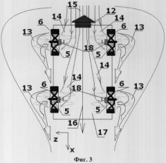 Вихревой колесный диск (патент 2322360)