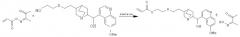 Ферментативное получение сложных эфиров (мет)акриловой кислоты (патент 2431673)