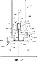 Потолочная система (патент 2654916)