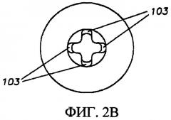 Устройство для литья под давлением щетинок (патент 2311101)