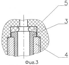 Кран для устройства фильтрационной очистки жидкости (патент 2275540)